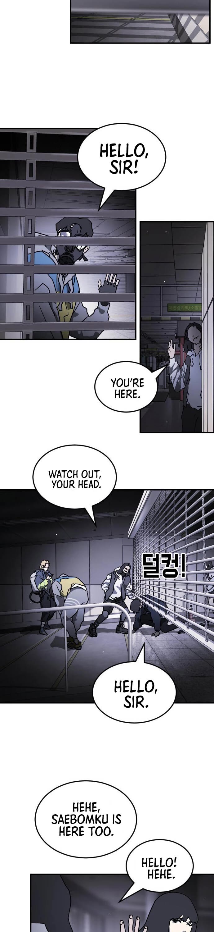 One day, Suddenly, Seoul Is Chapter 86 page 23 - Chapter 86