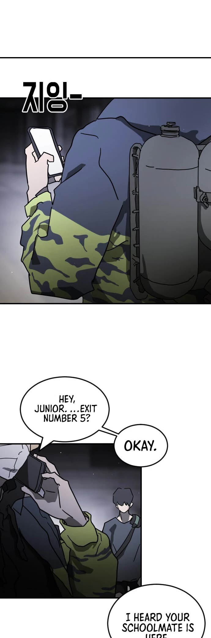 One day, Suddenly, Seoul Is Chapter 86 page 36 - Chapter 86