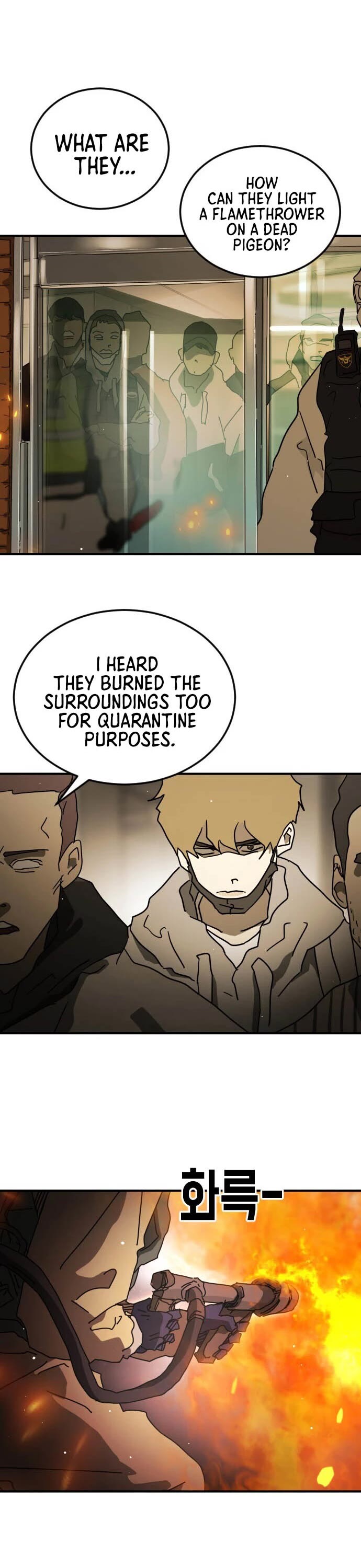 One day, Suddenly, Seoul Is Chapter 87 page 12 - Chapter 87