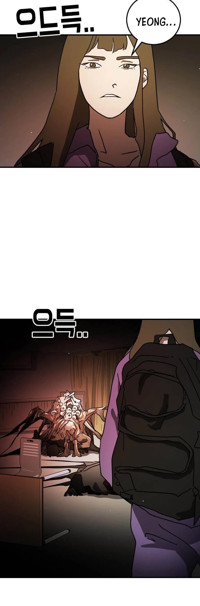One day, Suddenly, Seoul Is Chapter 87 page 35 - Chapter 87