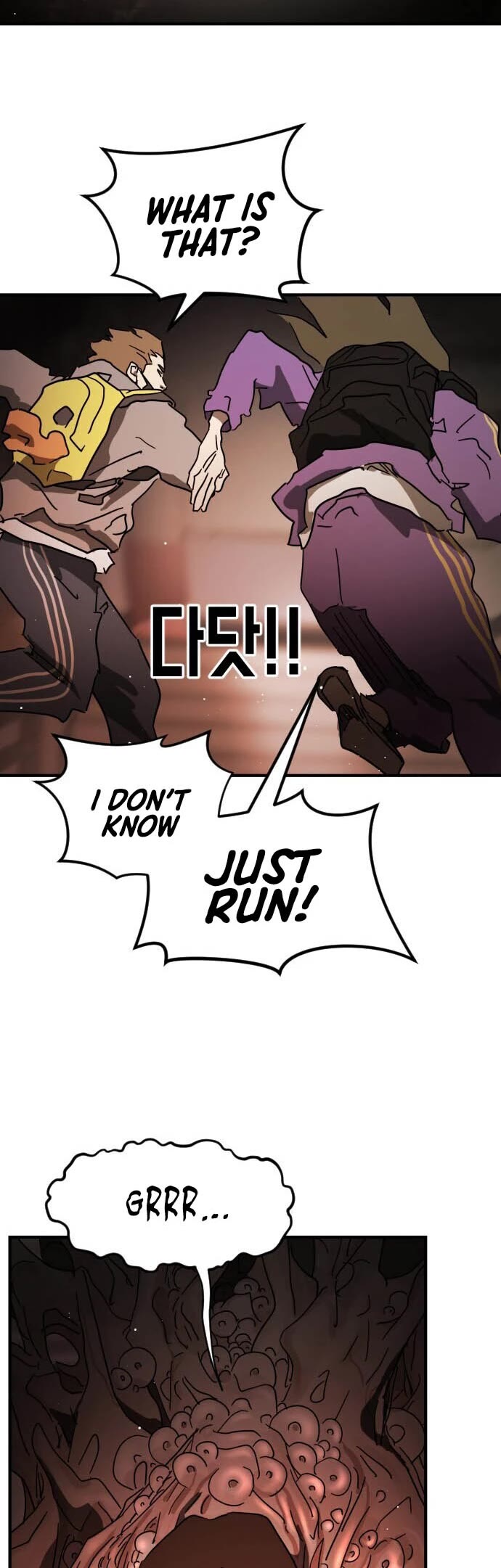 One day, Suddenly, Seoul Is Chapter 87 page 40 - Chapter 87