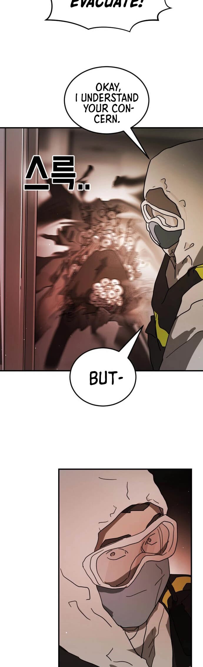 One day, Suddenly, Seoul Is Chapter 87 page 46 - Chapter 87