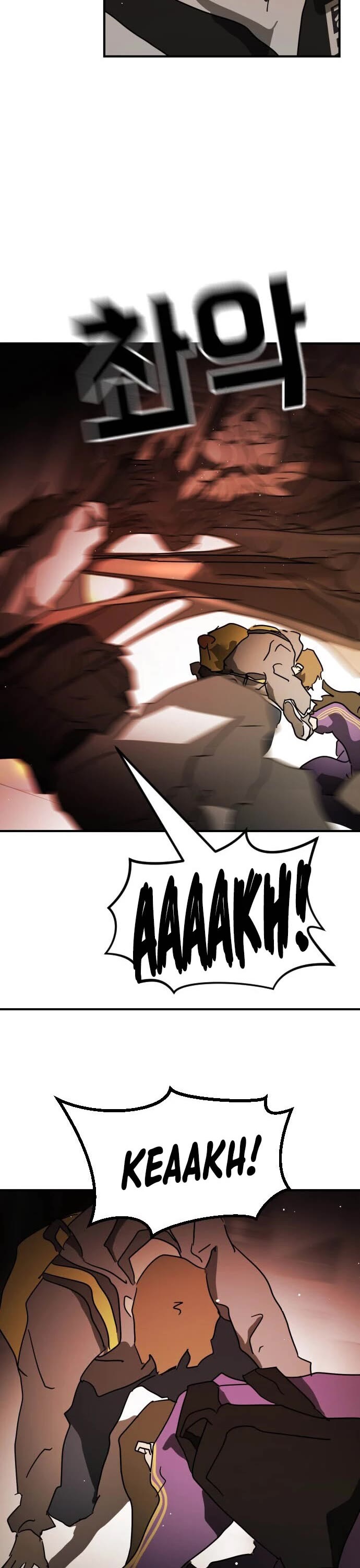 One day, Suddenly, Seoul Is Chapter 87 page 47 - Chapter 87