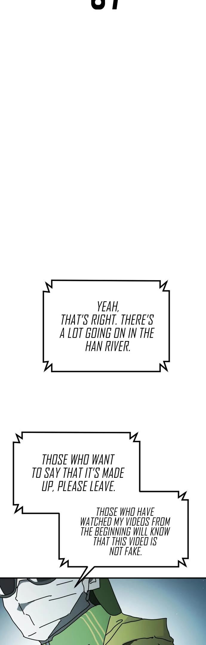One day, Suddenly, Seoul Is Chapter 87 page 6 - Chapter 87