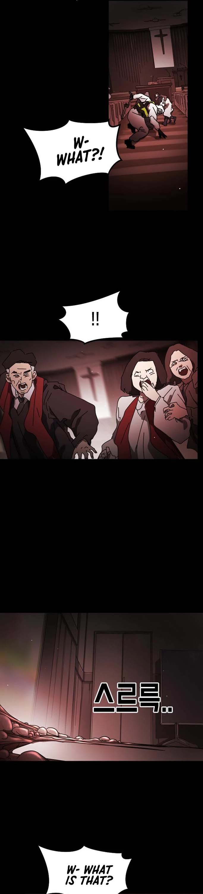 One day, Suddenly, Seoul Is Chapter 88 page 19 - Chapter 88