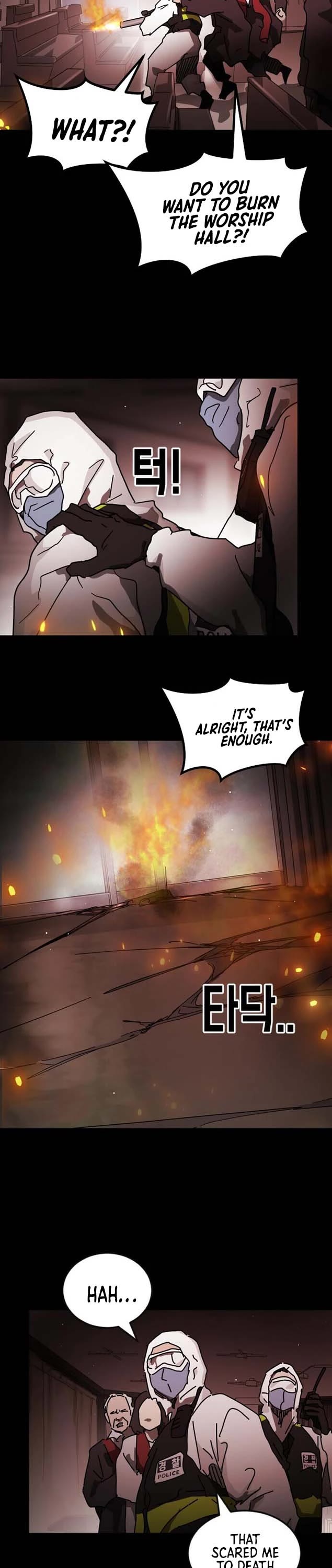 One day, Suddenly, Seoul Is Chapter 88 page 23 - Chapter 88