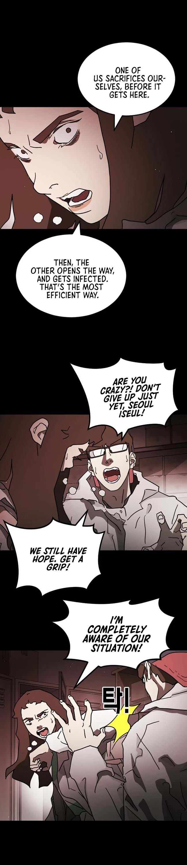 One day, Suddenly, Seoul Is Chapter 89 page 12 - Chapter 89