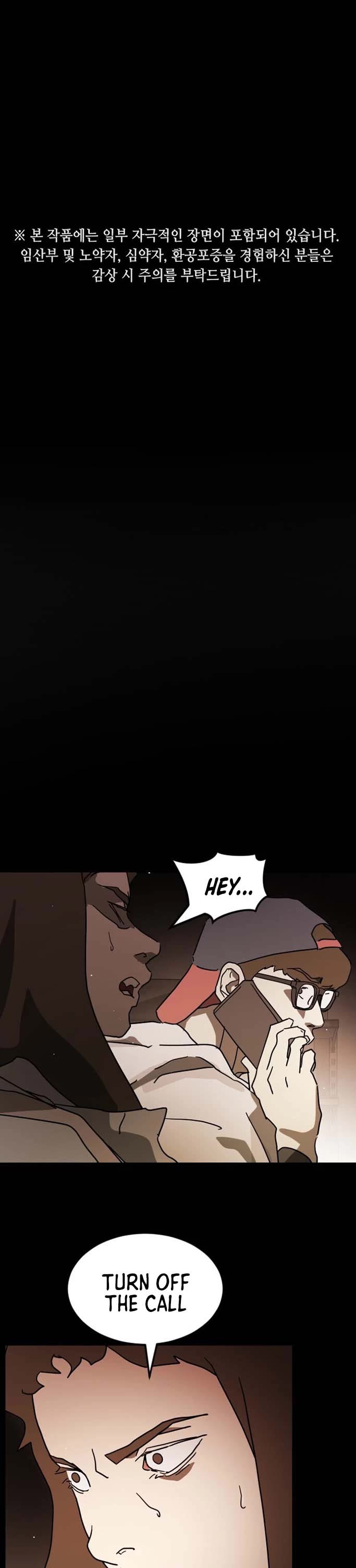 One day, Suddenly, Seoul Is Chapter 89 page 2 - Chapter 89