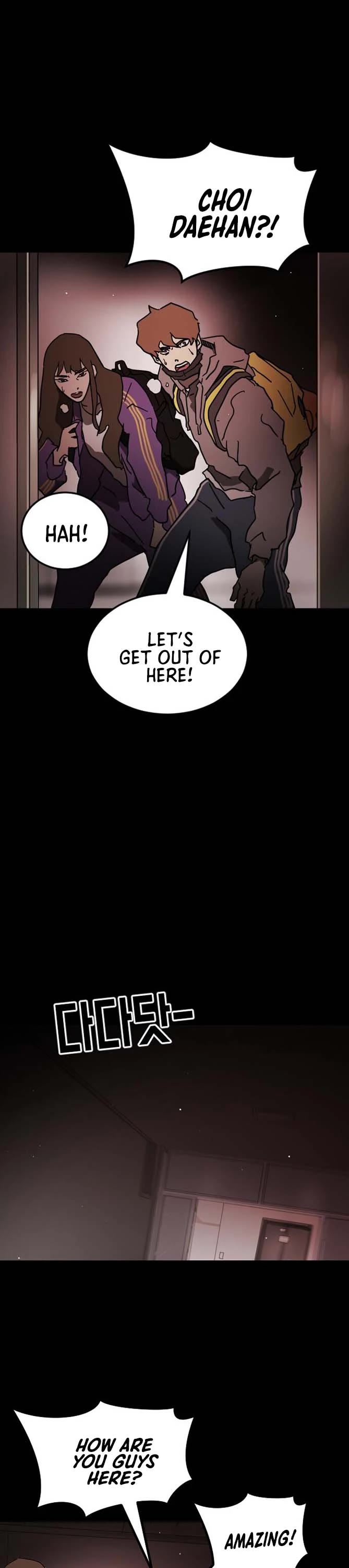 One day, Suddenly, Seoul Is Chapter 89 page 32 - Chapter 89