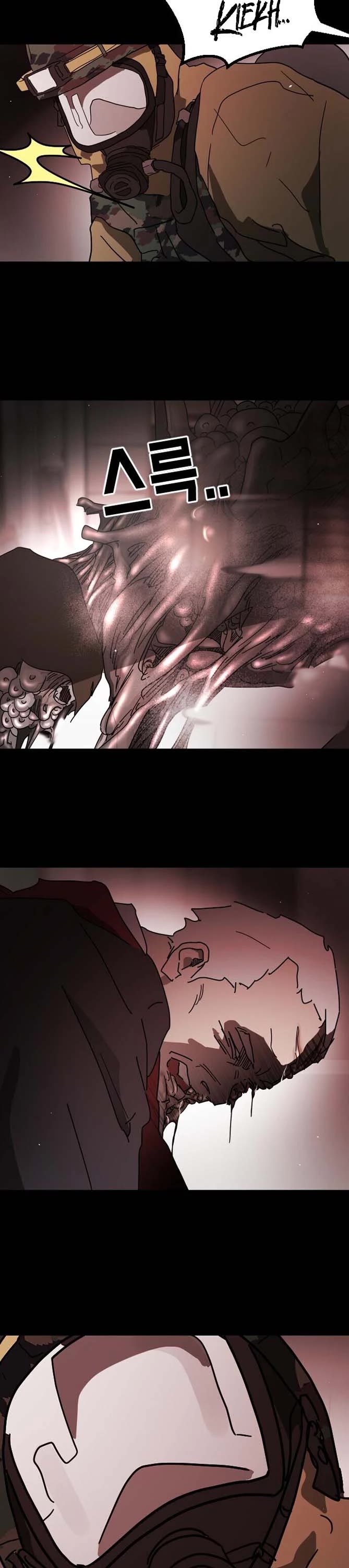 One day, Suddenly, Seoul Is Chapter 89 page 43 - Chapter 89