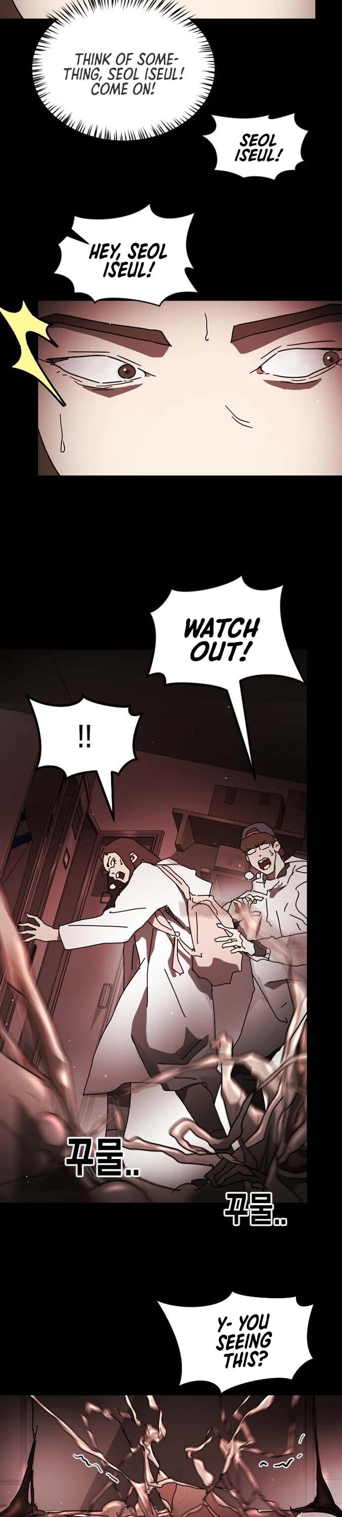 One day, Suddenly, Seoul Is Chapter 89 page 8 - Chapter 89