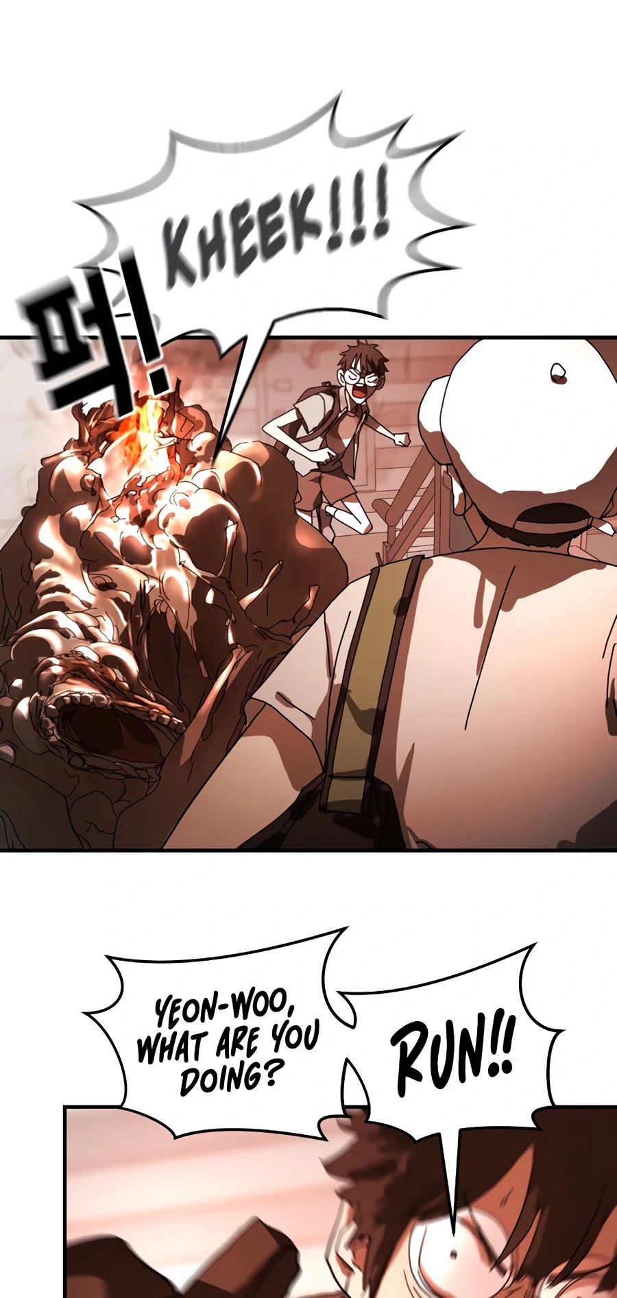 One day, Suddenly, Seoul Is Chapter 9 page 103 - Chapter 9