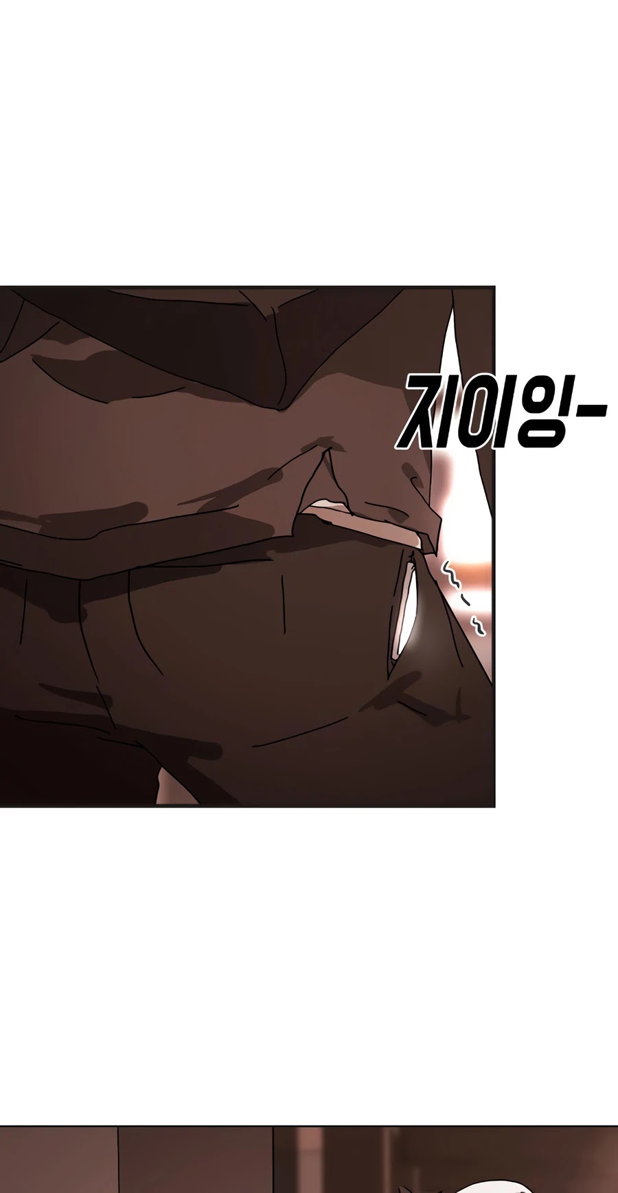 One day, Suddenly, Seoul Is Chapter 9 page 12 - Chapter 9