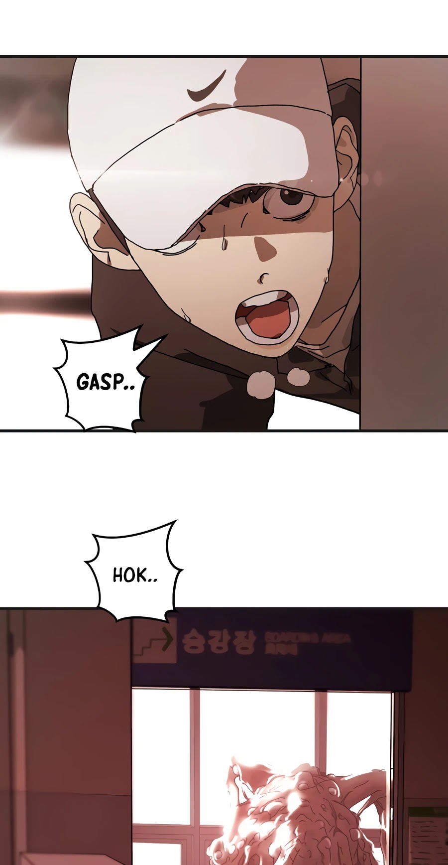 One day, Suddenly, Seoul Is Chapter 9 page 17 - Chapter 9