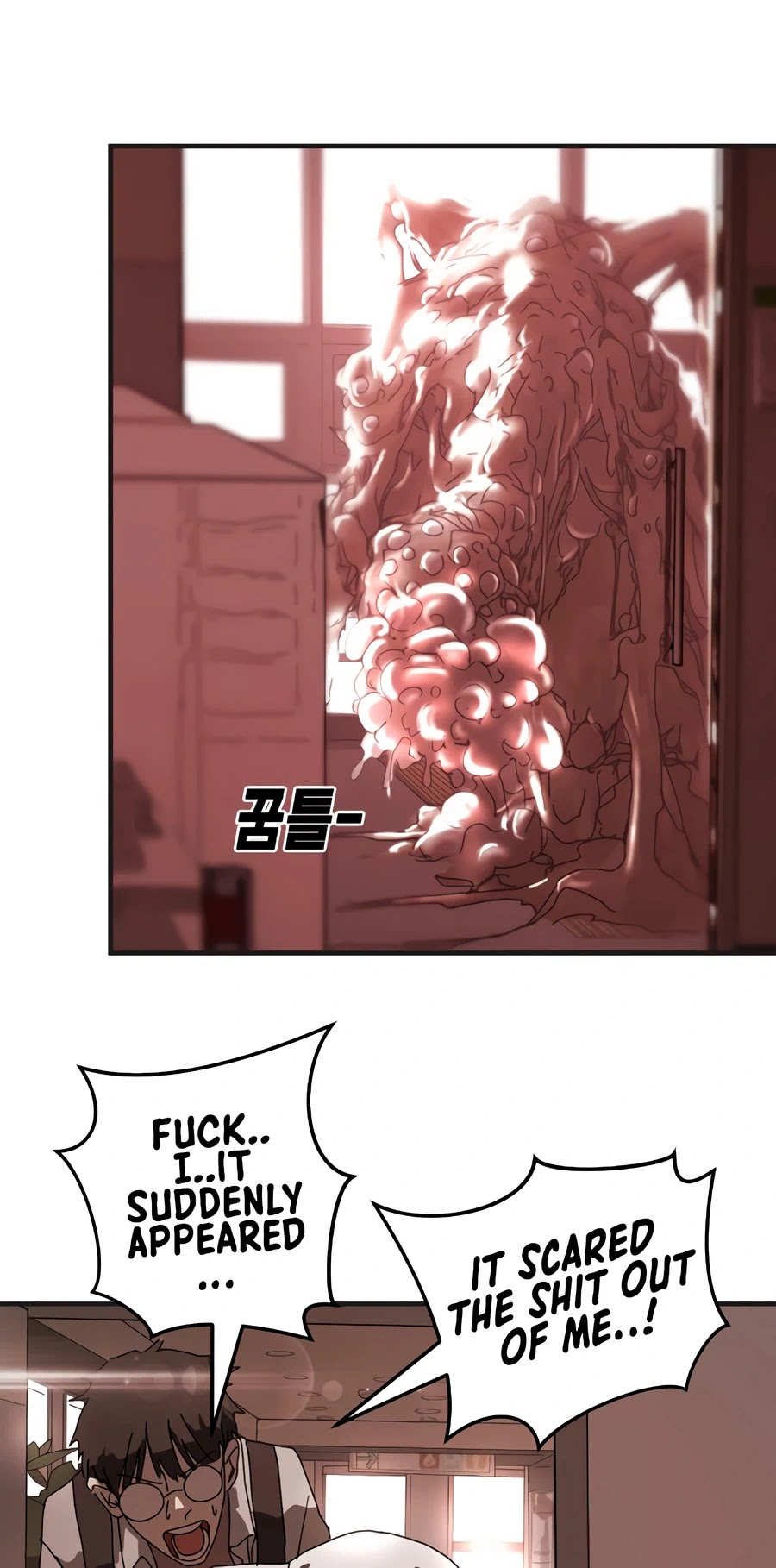 One day, Suddenly, Seoul Is Chapter 9 page 20 - Chapter 9