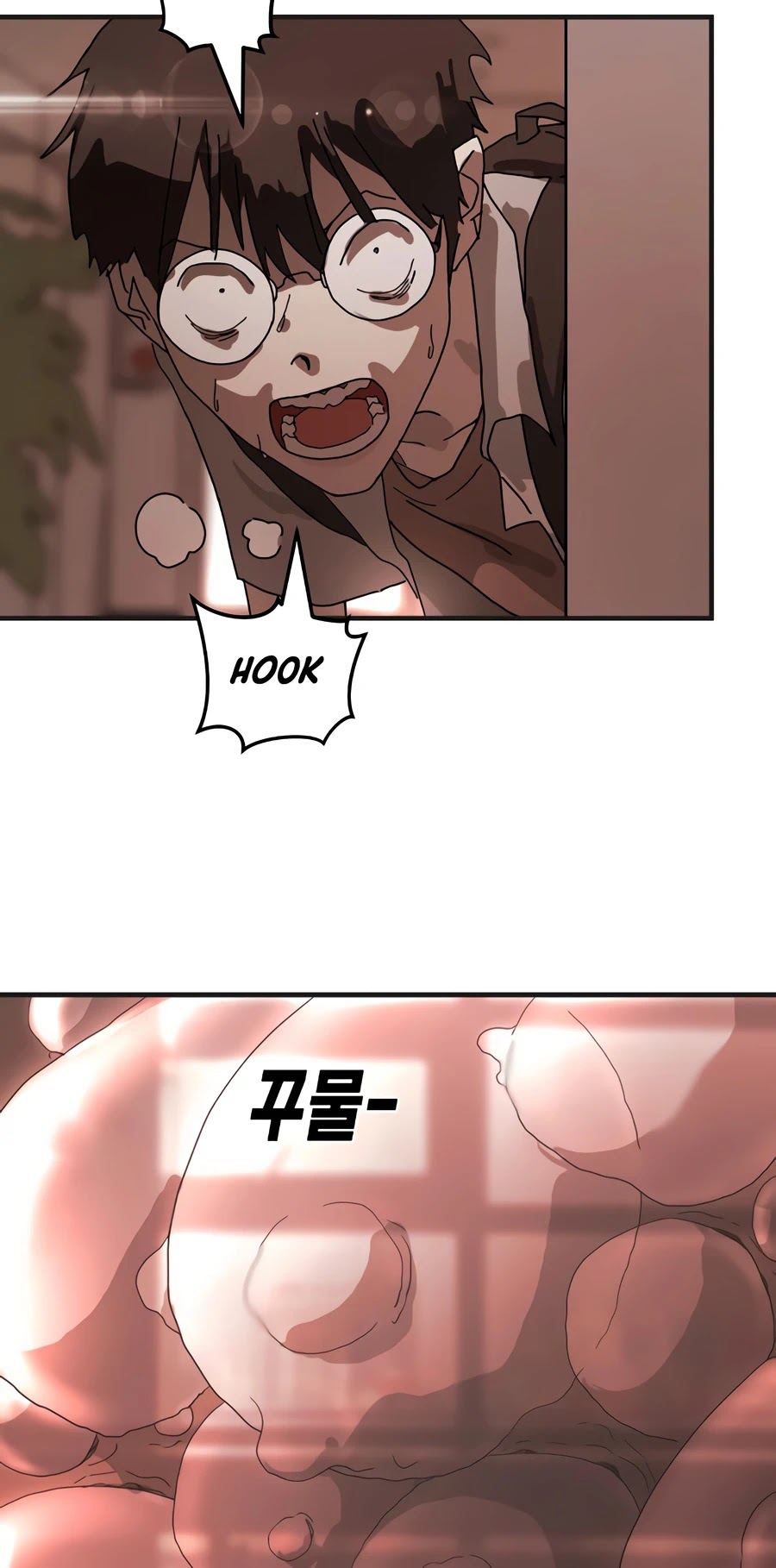 One day, Suddenly, Seoul Is Chapter 9 page 23 - Chapter 9