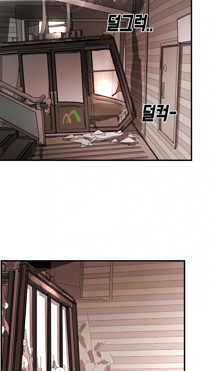 One day, Suddenly, Seoul Is Chapter 9 page 31 - Chapter 9