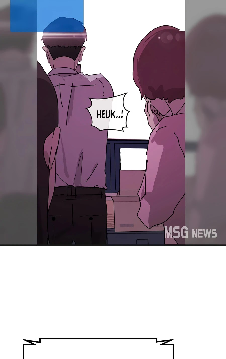 One day, Suddenly, Seoul Is Chapter 9 page 5 - Chapter 9