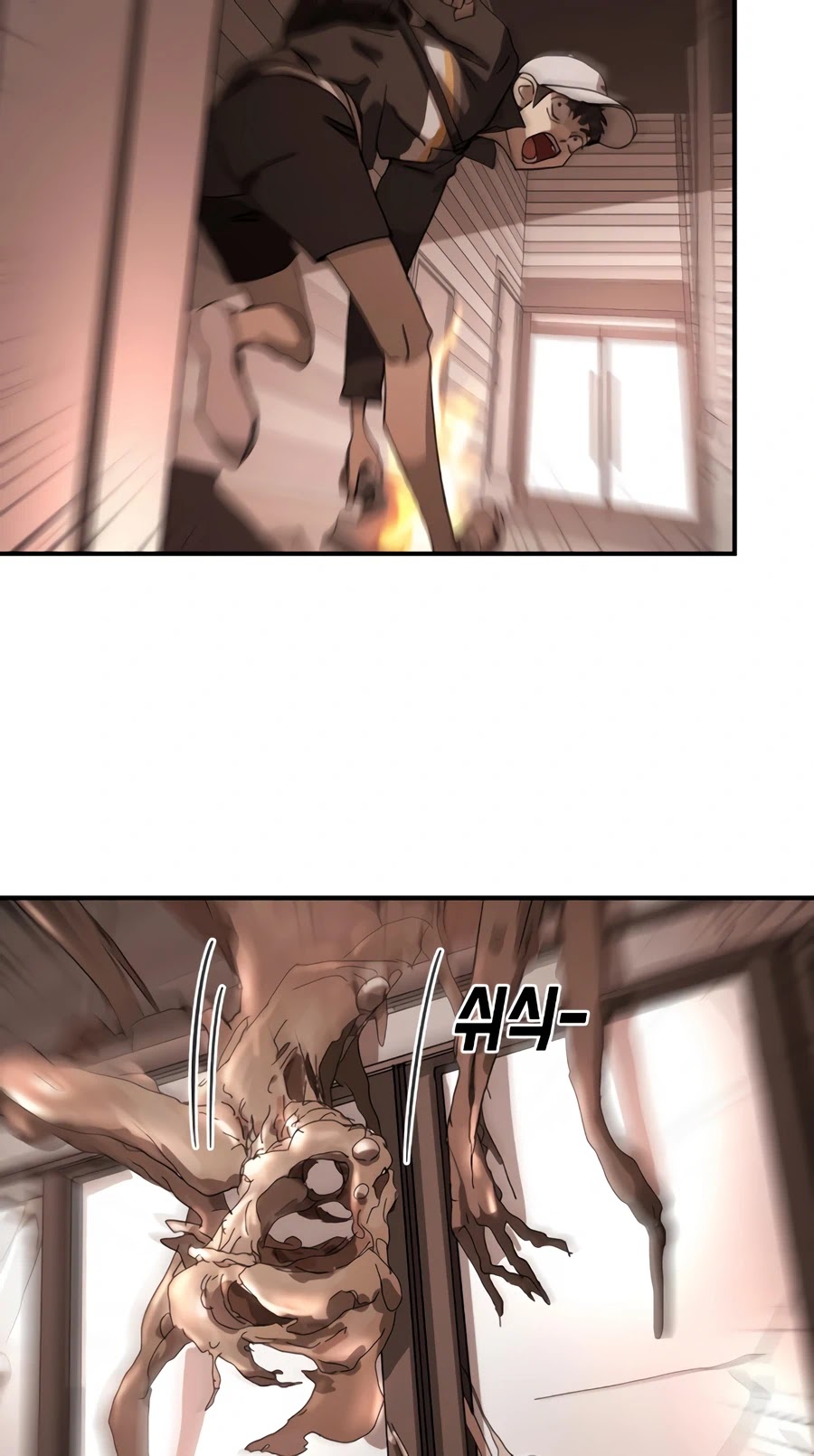 One day, Suddenly, Seoul Is Chapter 9 page 52 - Chapter 9