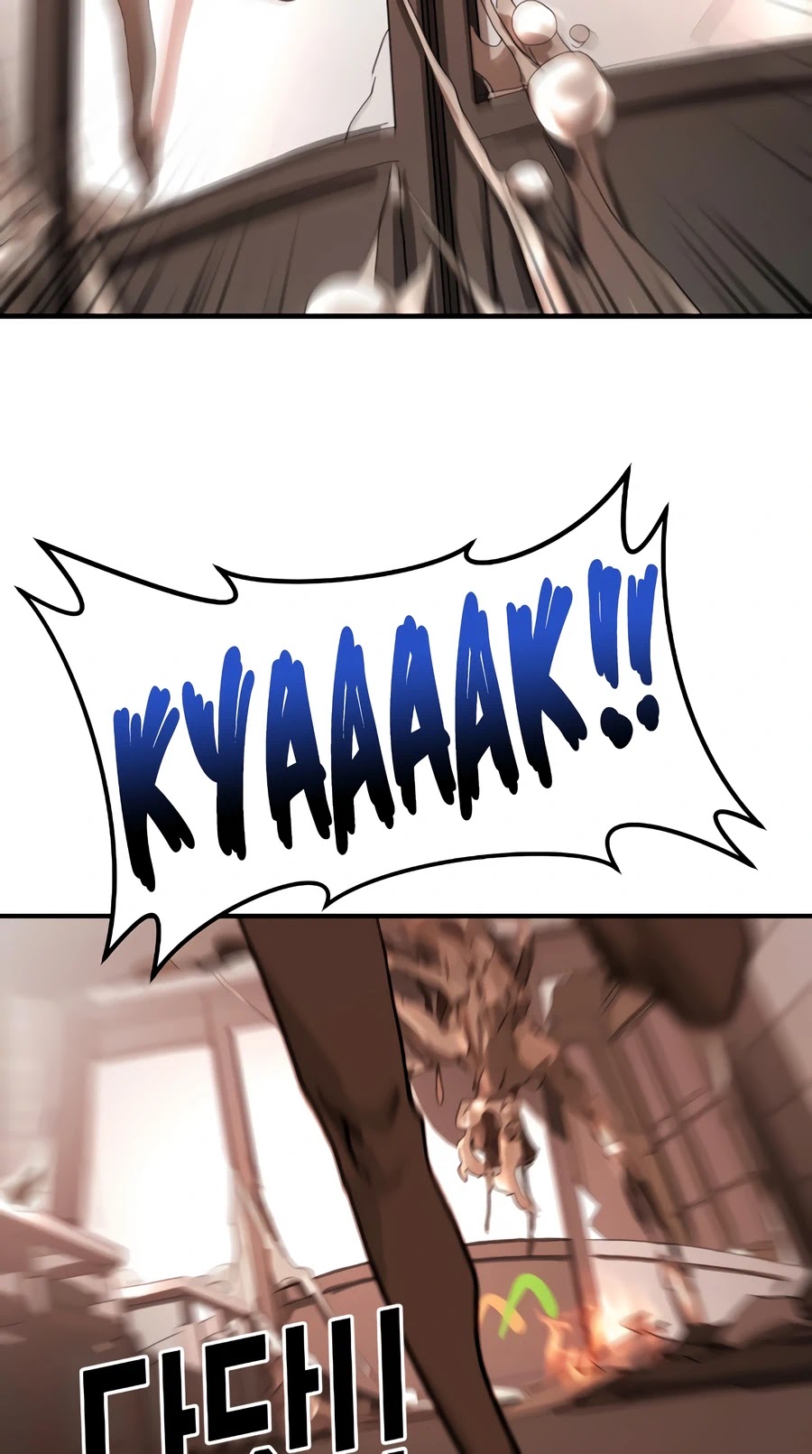 One day, Suddenly, Seoul Is Chapter 9 page 53 - Chapter 9