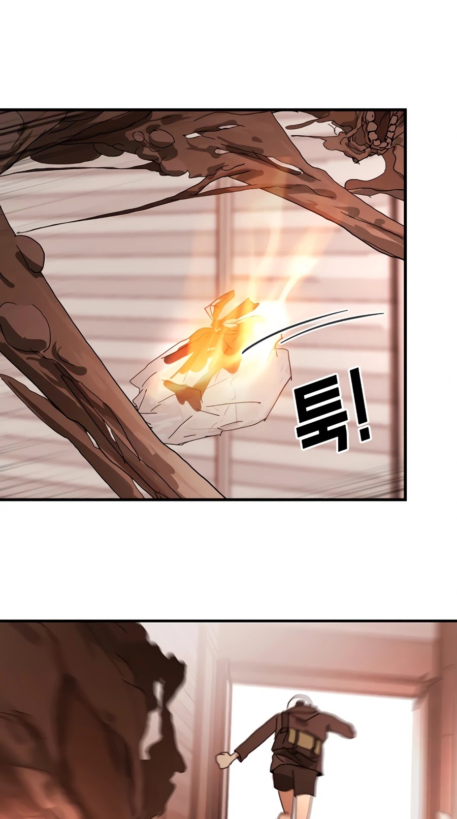 One day, Suddenly, Seoul Is Chapter 9 page 56 - Chapter 9
