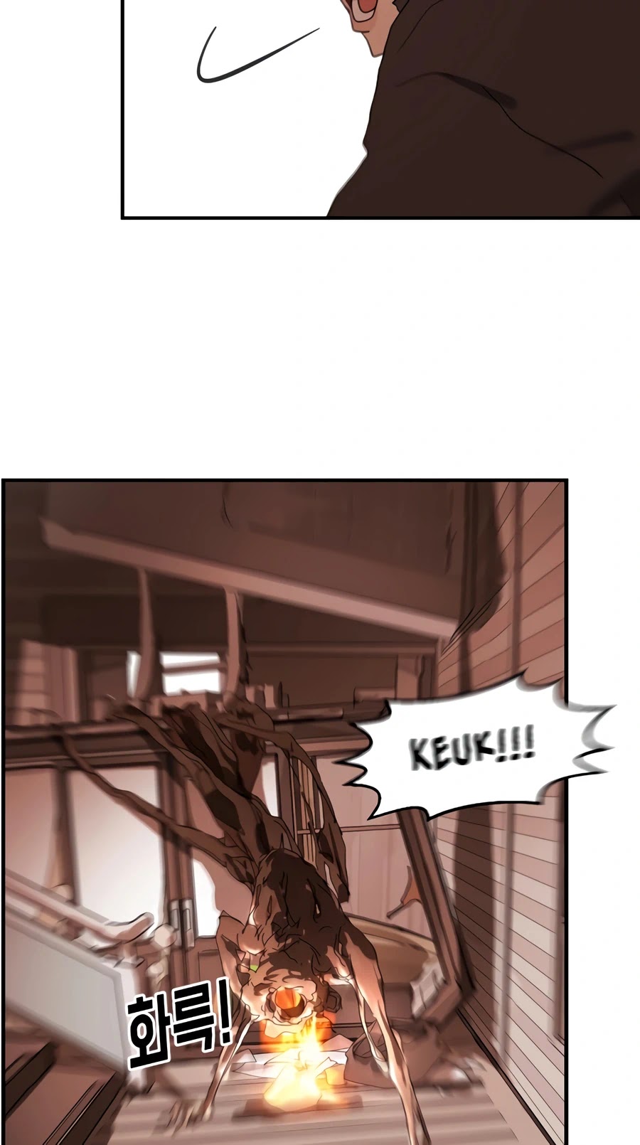 One day, Suddenly, Seoul Is Chapter 9 page 58 - Chapter 9