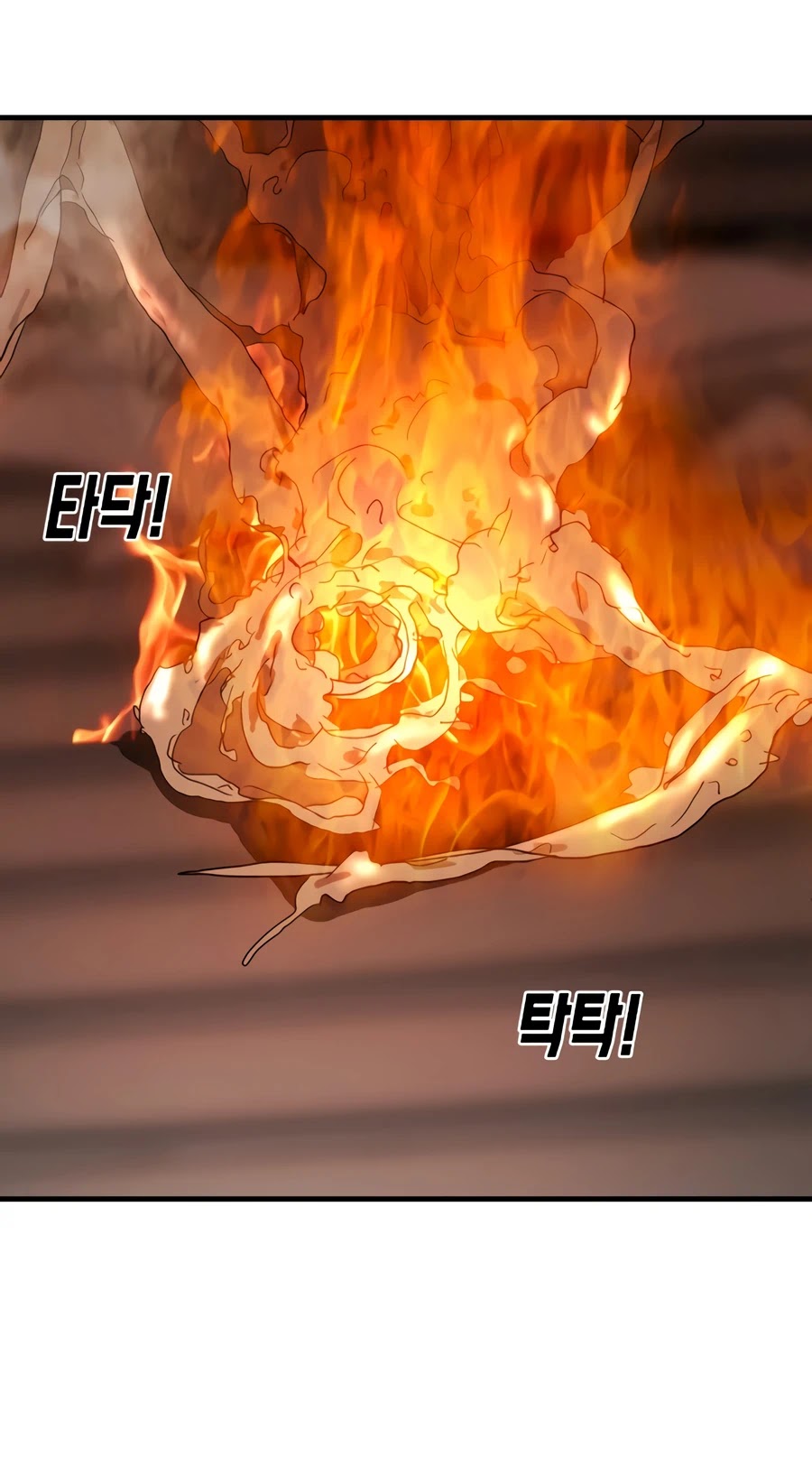 One day, Suddenly, Seoul Is Chapter 9 page 60 - Chapter 9