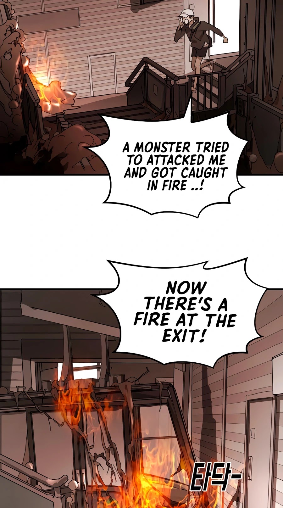 One day, Suddenly, Seoul Is Chapter 9 page 68 - Chapter 9
