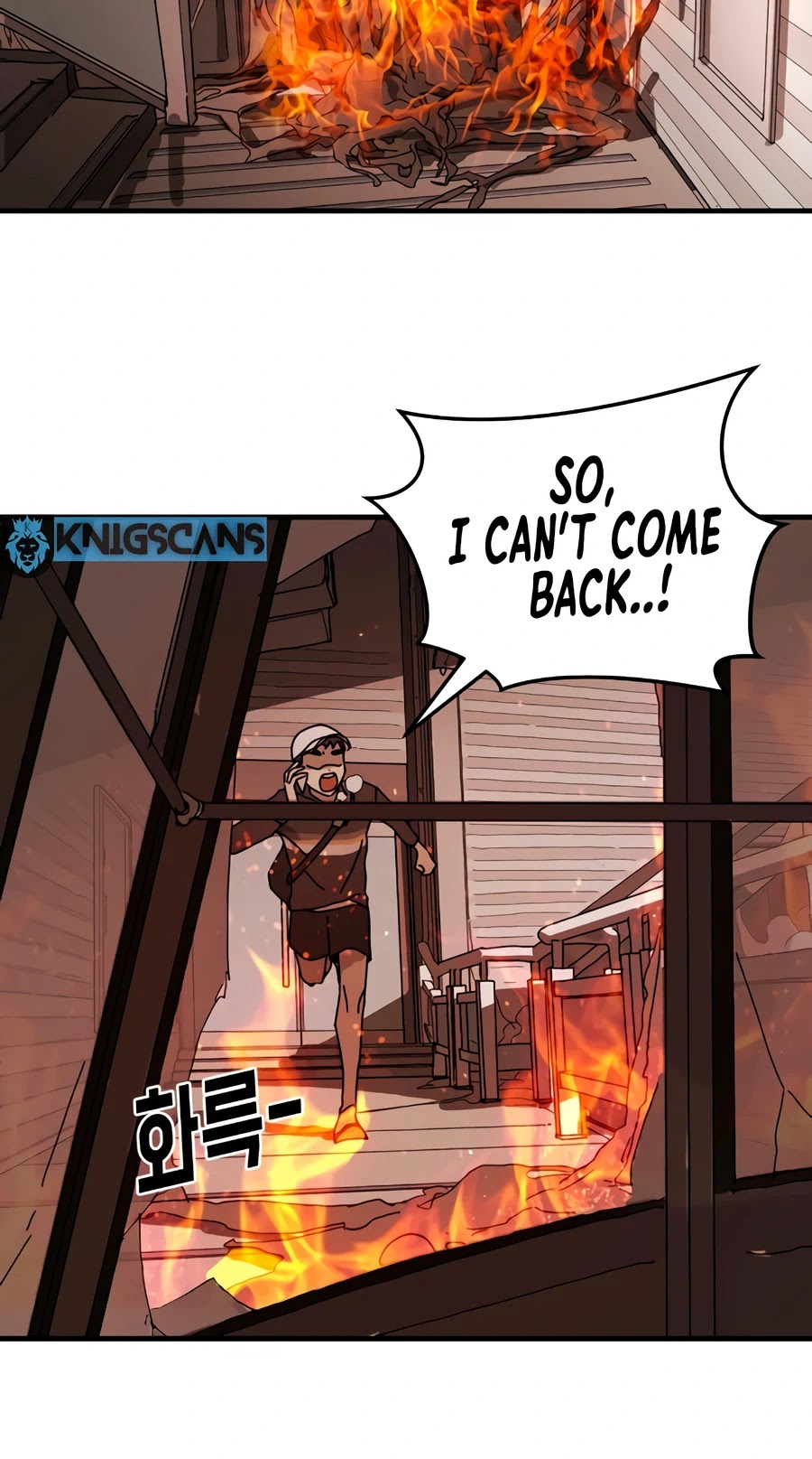 One day, Suddenly, Seoul Is Chapter 9 page 69 - Chapter 9