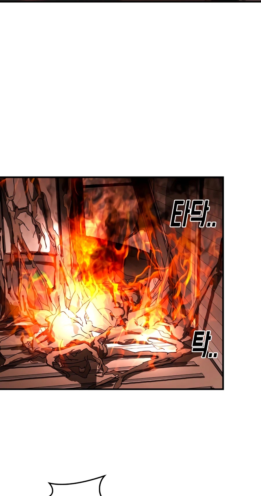 One day, Suddenly, Seoul Is Chapter 9 page 75 - Chapter 9