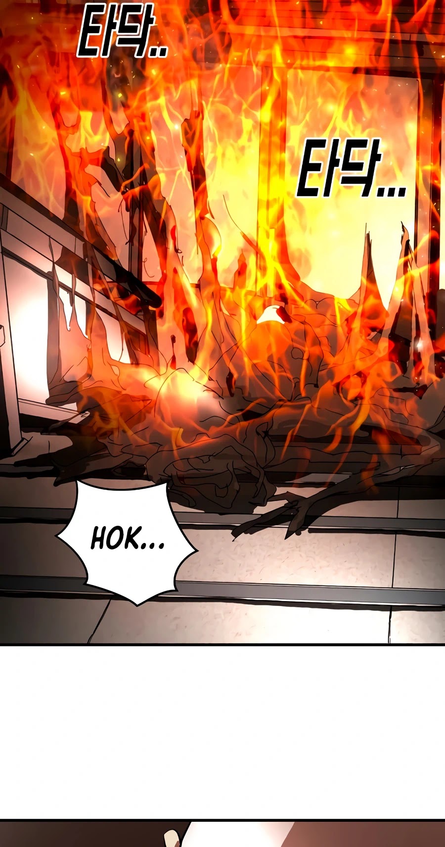 One day, Suddenly, Seoul Is Chapter 9 page 77 - Chapter 9