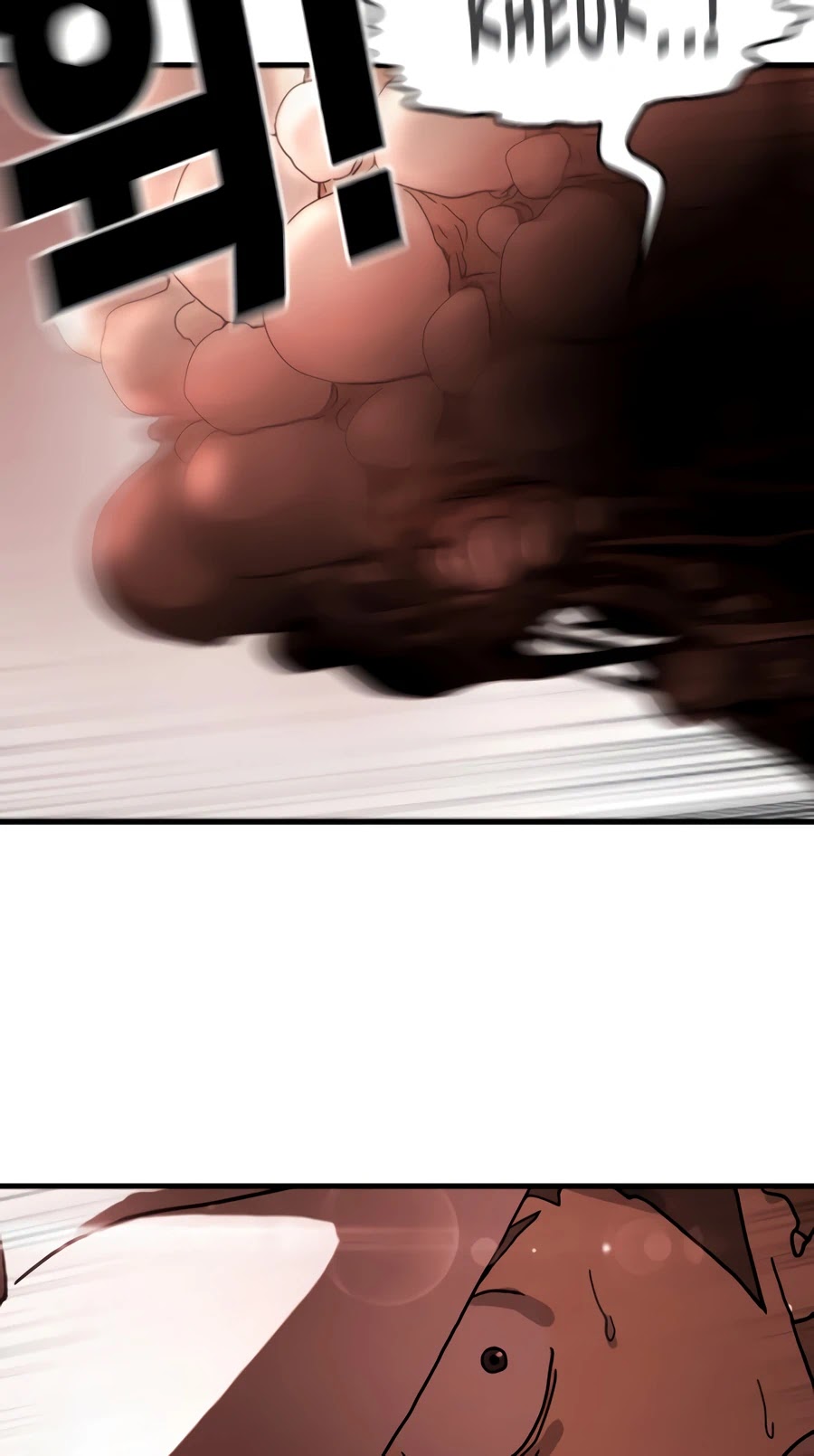 One day, Suddenly, Seoul Is Chapter 9 page 83 - Chapter 9