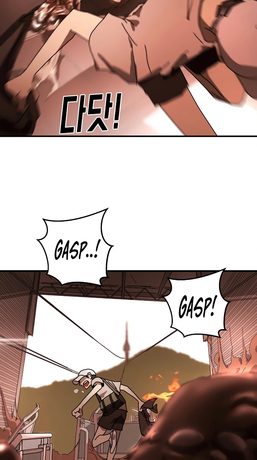 One day, Suddenly, Seoul Is Chapter 9 page 86 - Chapter 9