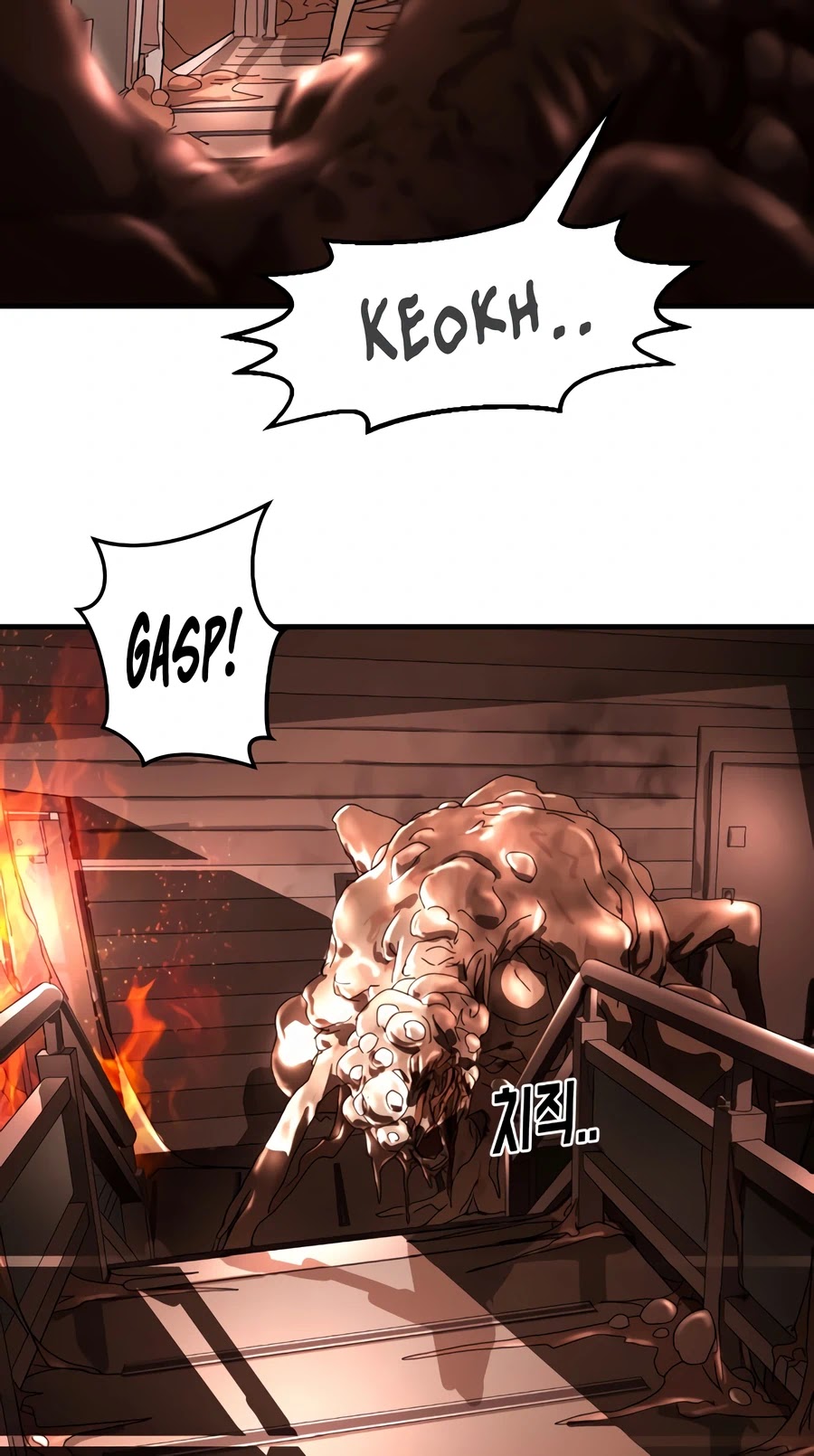 One day, Suddenly, Seoul Is Chapter 9 page 87 - Chapter 9