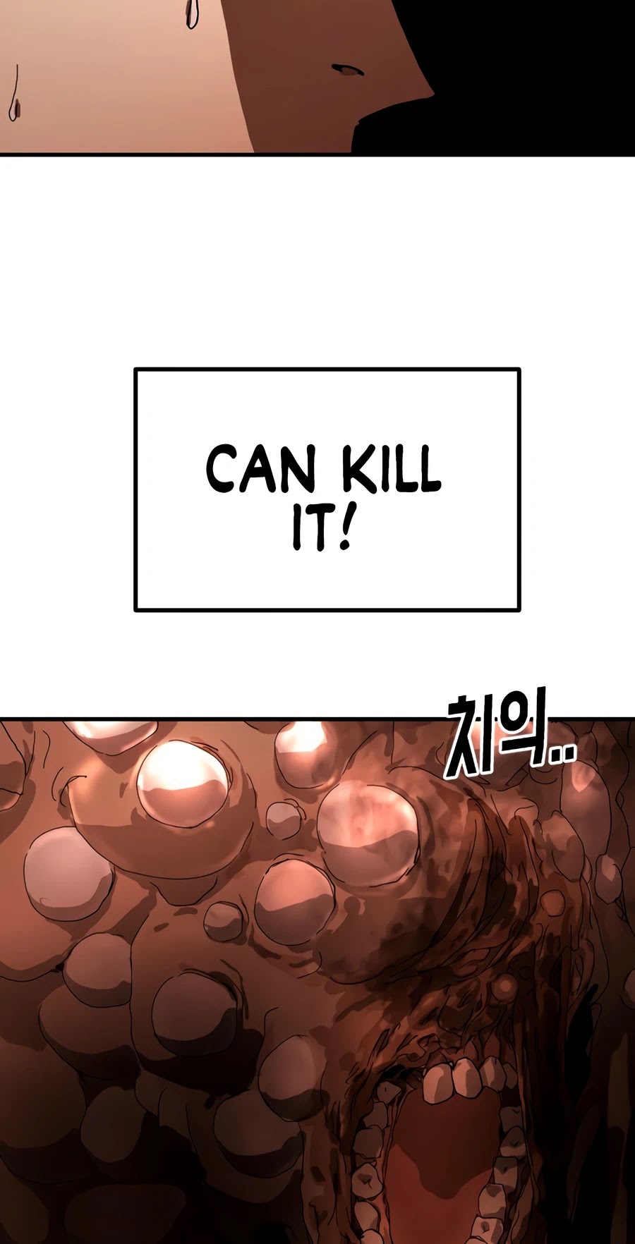 One day, Suddenly, Seoul Is Chapter 9 page 91 - Chapter 9