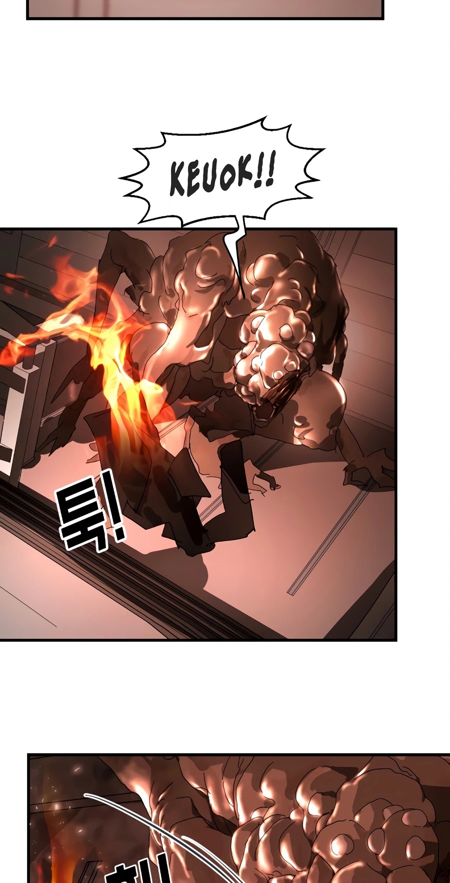 One day, Suddenly, Seoul Is Chapter 9 page 94 - Chapter 9