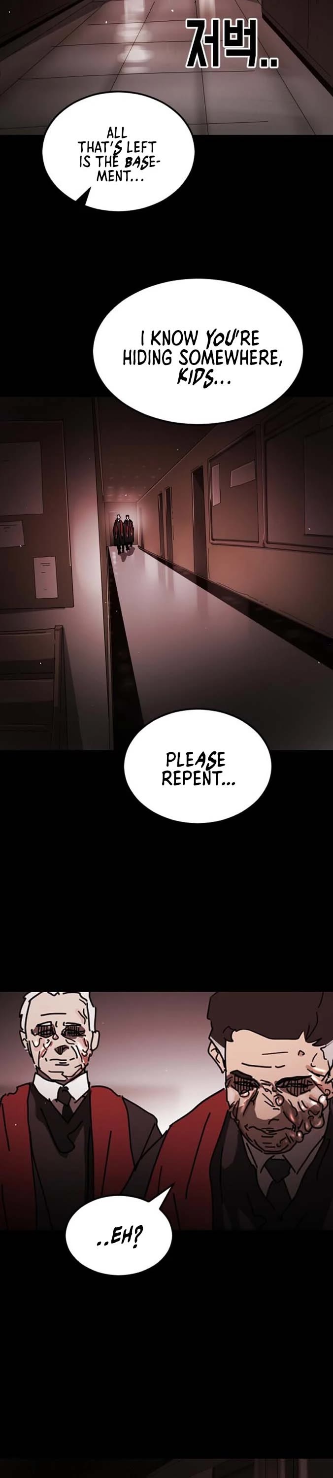 One day, Suddenly, Seoul Is Chapter 90 page 15 - Chapter 90