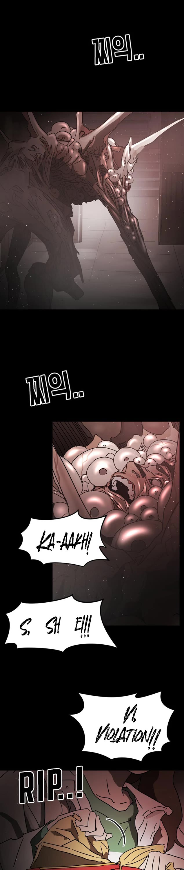 One day, Suddenly, Seoul Is Chapter 90 page 33 - Chapter 90