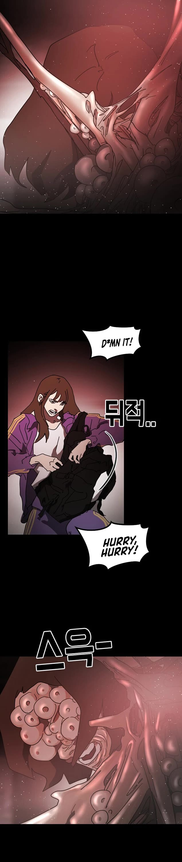 One day, Suddenly, Seoul Is Chapter 90 page 38 - Chapter 90