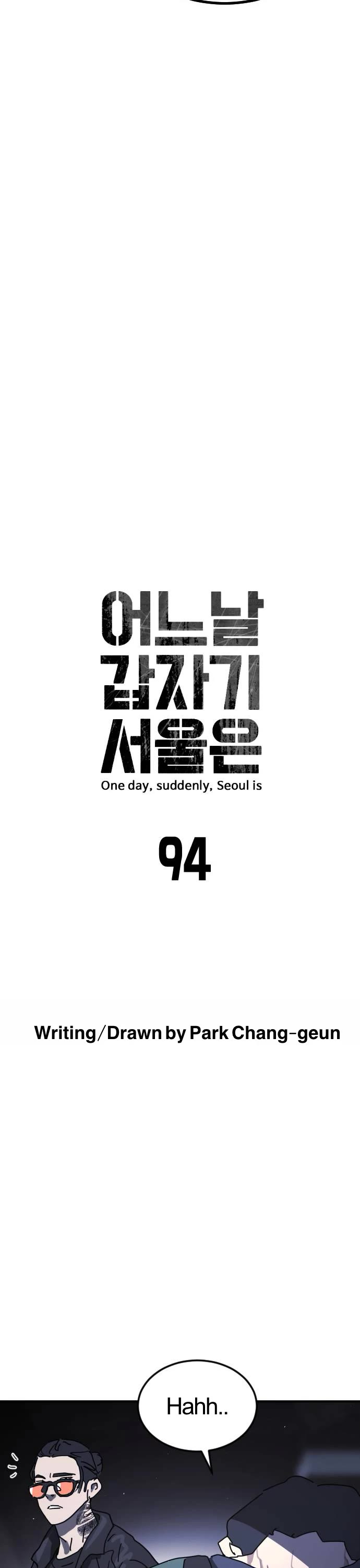 One day, Suddenly, Seoul Is Chapter 94 page 3 - Chapter 94: Episode 94