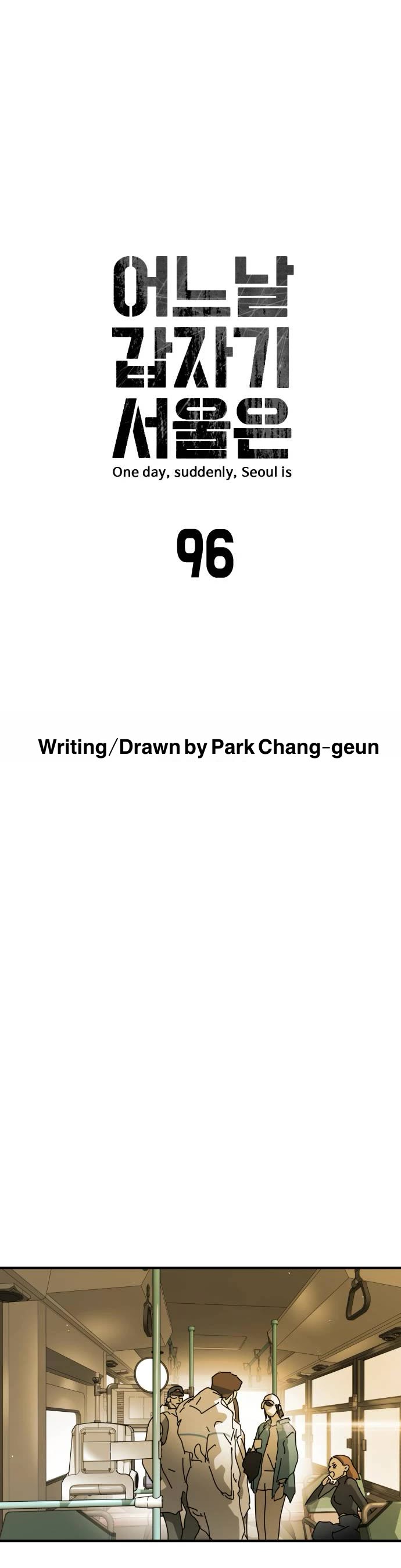 One day, Suddenly, Seoul Is Chapter 96 page 4 - Chapter 96: Episode 96