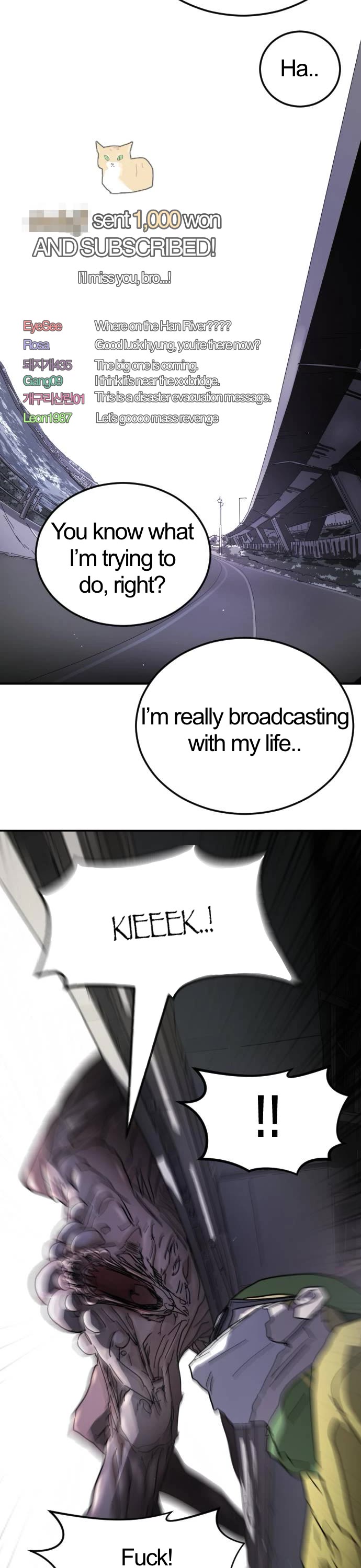 One day, Suddenly, Seoul Is Chapter 97 page 2 - Chapter 97: Episode 97