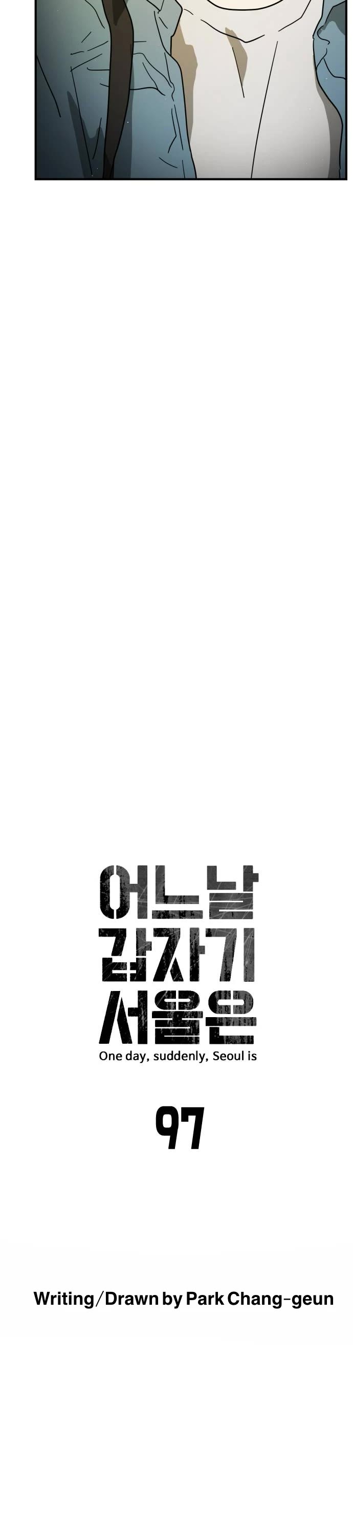 One day, Suddenly, Seoul Is Chapter 97 page 7 - Chapter 97: Episode 97