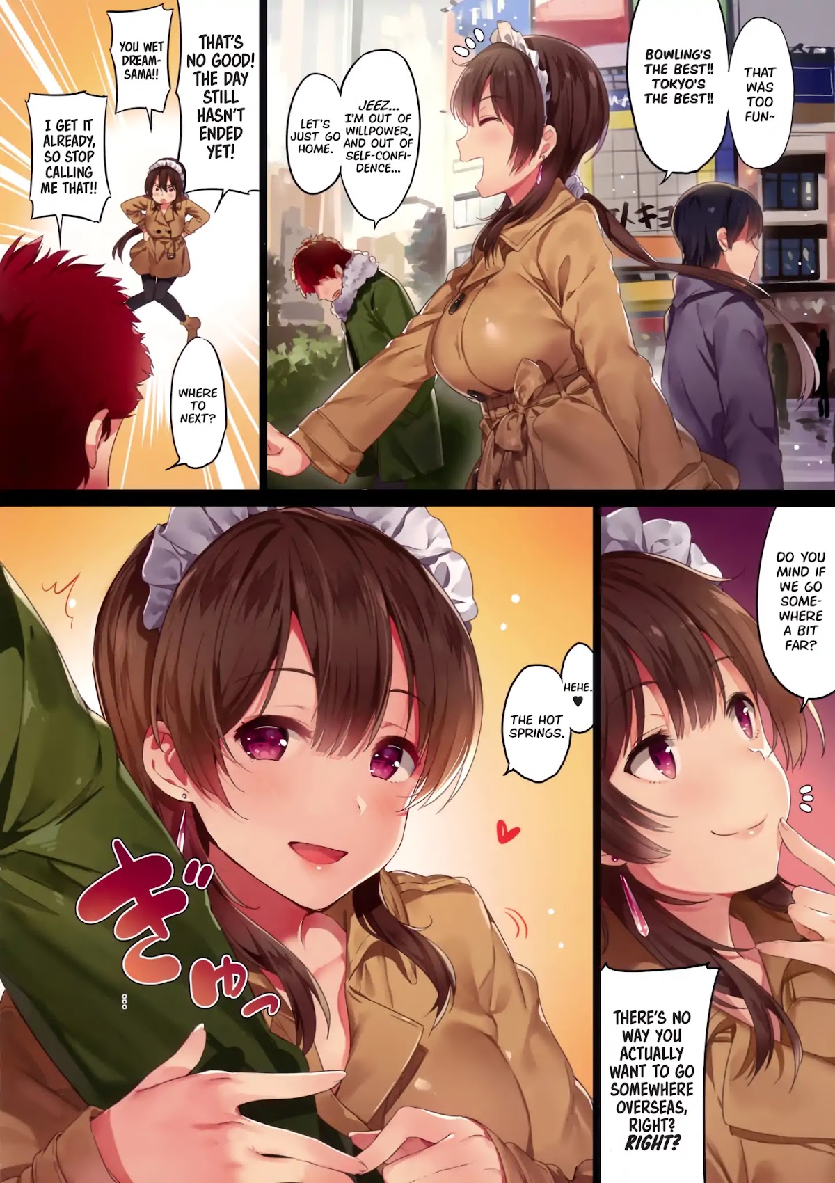 One Day with My Shameless Maid Chapter 0 page 15 - Chapter 0: Oneshot