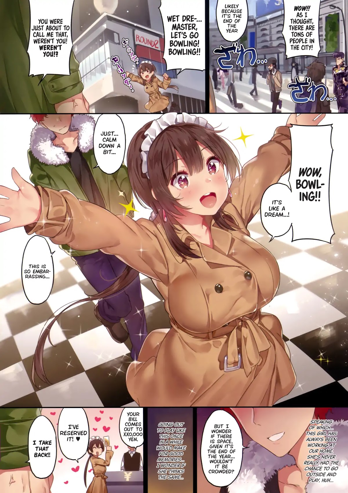One Day with My Shameless Maid Chapter 0 page 9 - Chapter 0: Oneshot