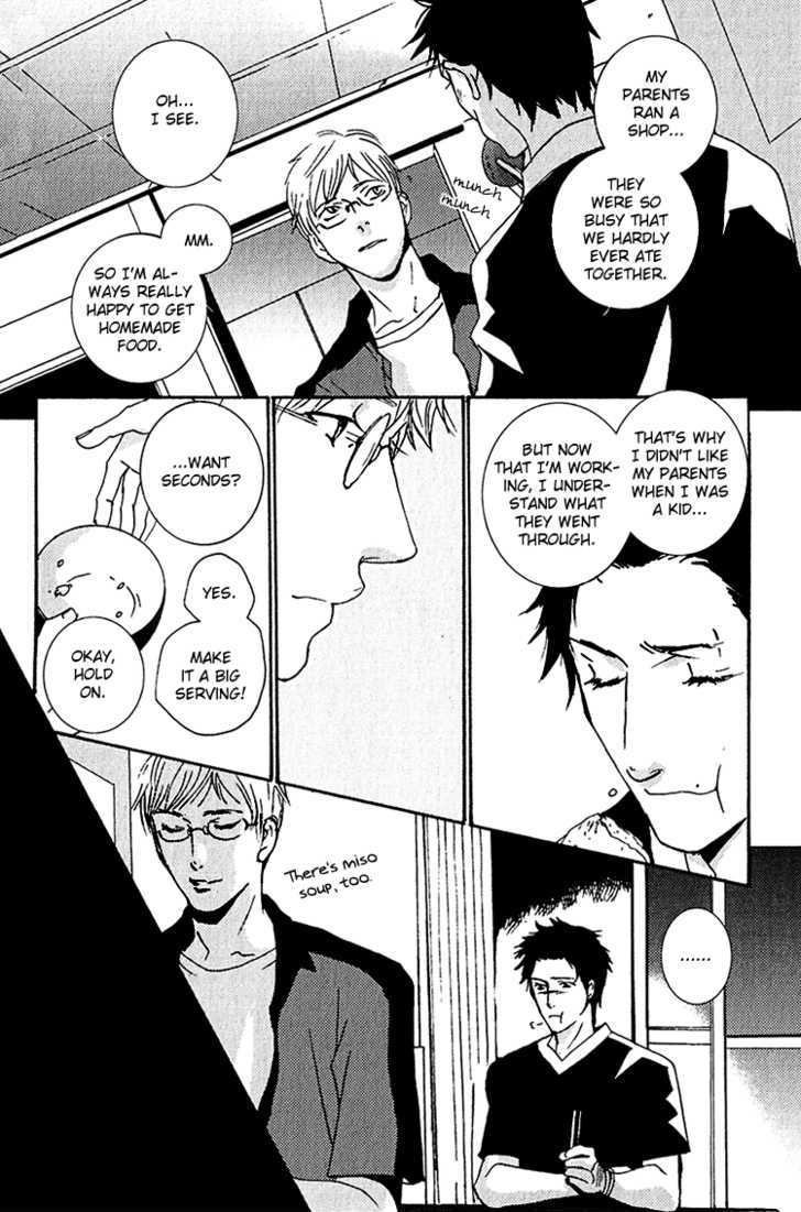 One Heart Chapter 1 page 19 - Chapter 1 : oneshot