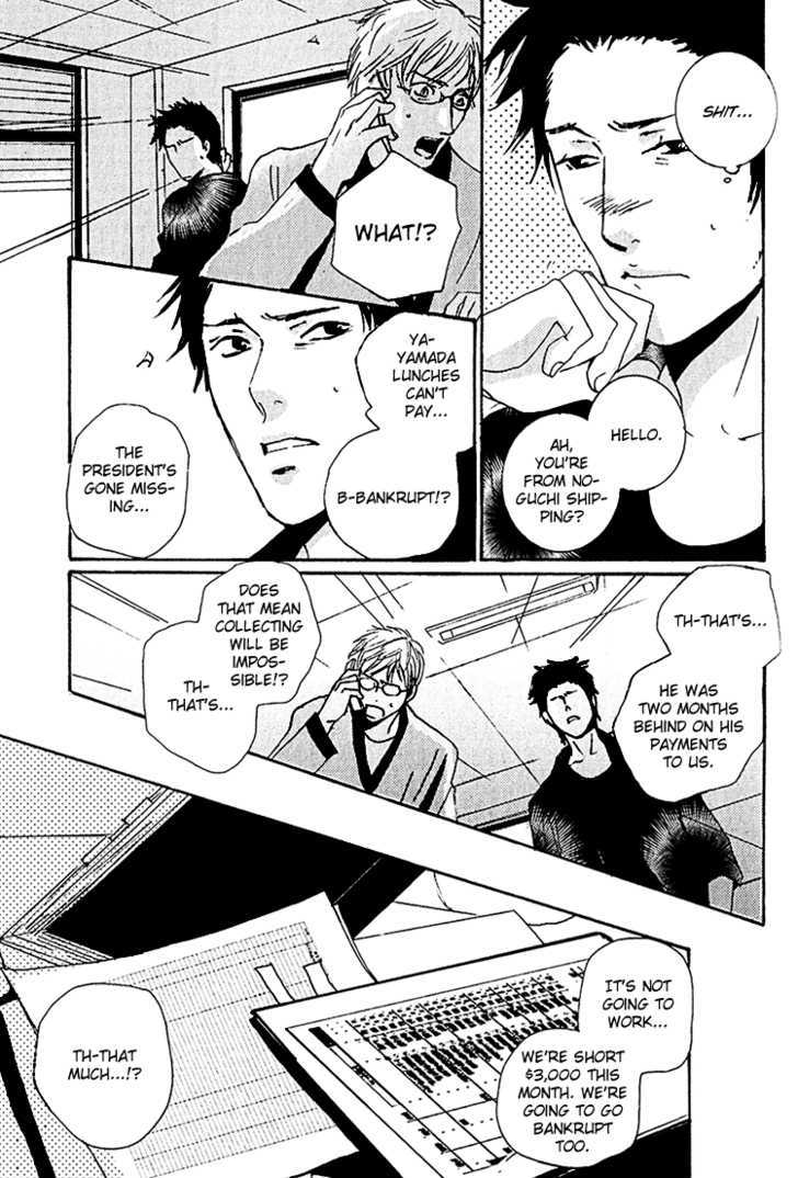 One Heart Chapter 1 page 28 - Chapter 1 : oneshot