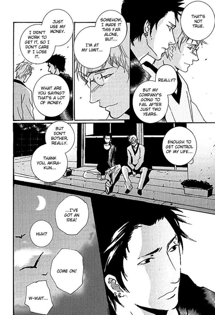 One Heart Chapter 1 page 33 - Chapter 1 : oneshot