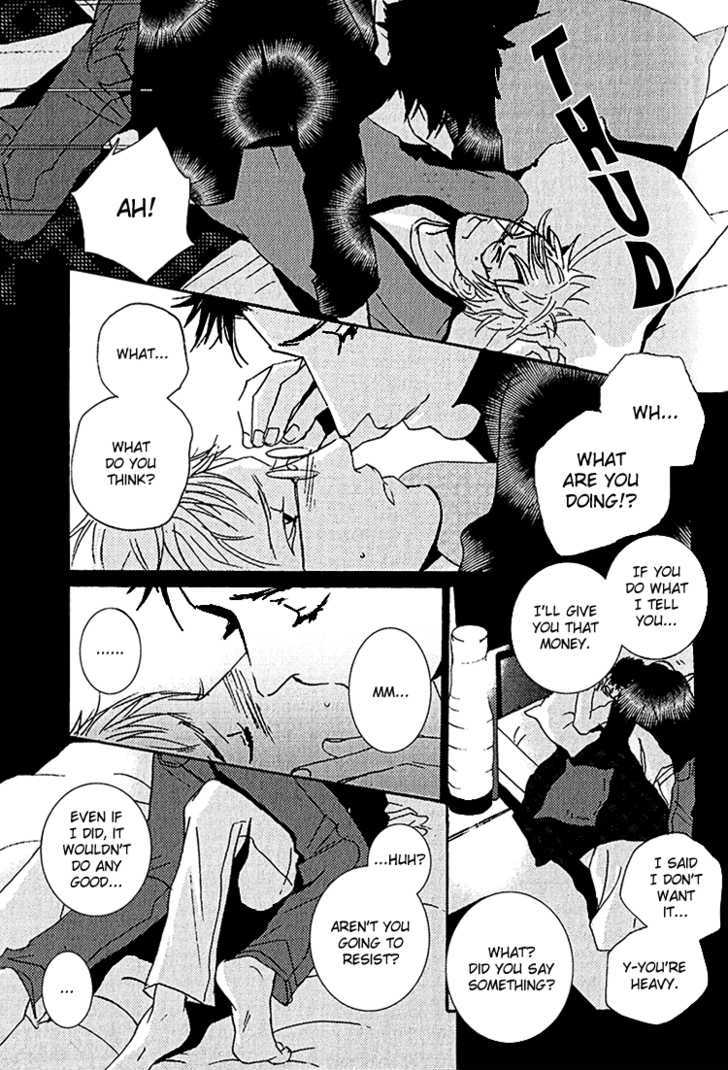 One Heart Chapter 1 page 34 - Chapter 1 : oneshot