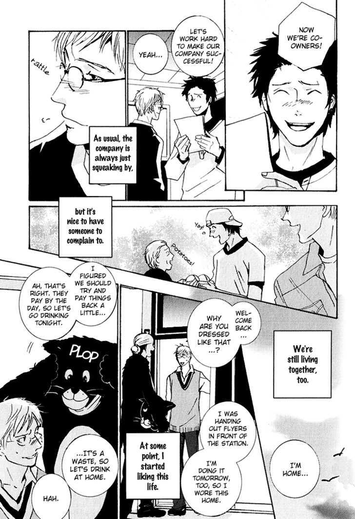 One Heart Chapter 1 page 40 - Chapter 1 : oneshot